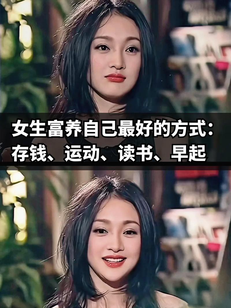 最好的生活方式:存钱,运动,读书,早起 第1张 最好的生活方式:存钱,运动,读书,早起 第1张