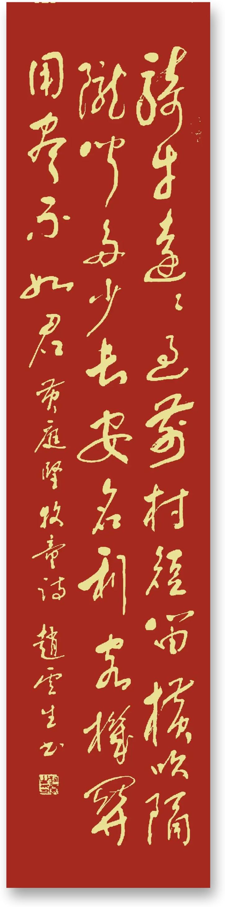 牛年,送你四首关于牛的古诗词,品时光安暖岁月静好 第1张 牛年,送你四首关于牛的古诗词,品时光安暖岁月静好 第1张