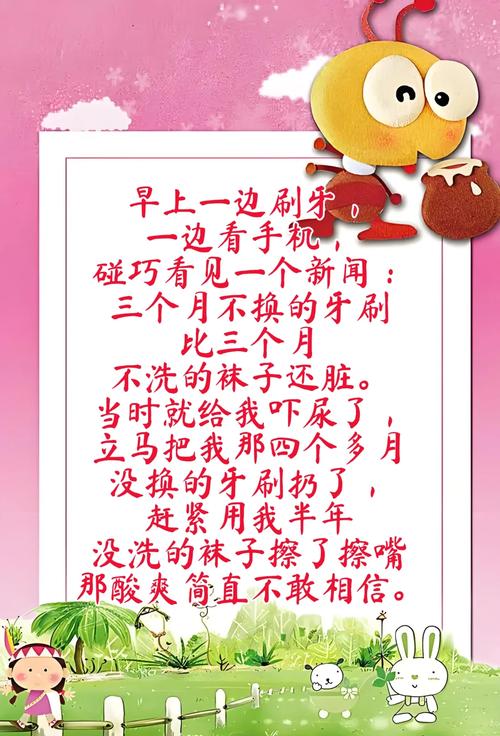 12个幽默小短句,哈哈一笑,烦恼全无 第1张 12个幽默小短句,哈哈一笑,烦恼全无 第1张