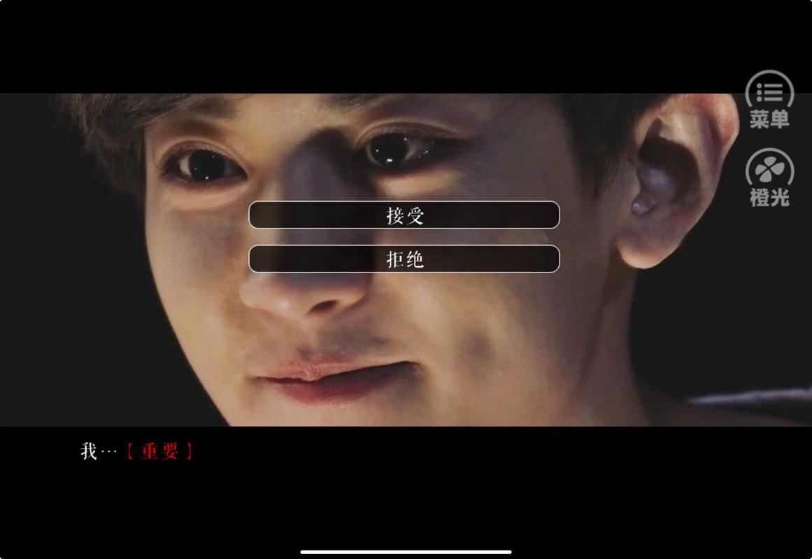 我们为什么会这样  第1张