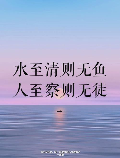 捞道丨浅笑嫣然,淡然面对 第1张 捞道丨浅笑嫣然,淡然面对 第1张