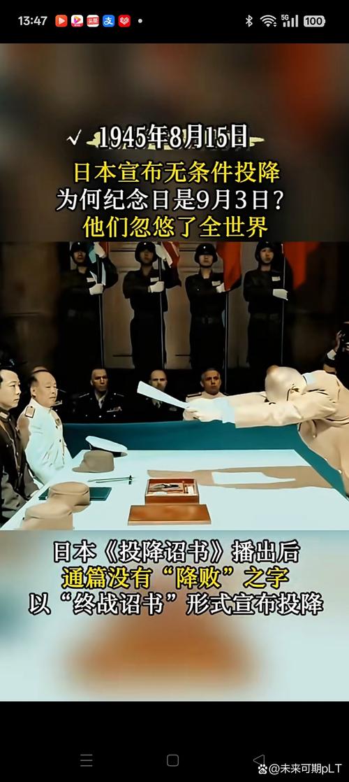 世人评判历史,皆以结果为导向 第1张 世人评判历史,皆以结果为导向 第1张