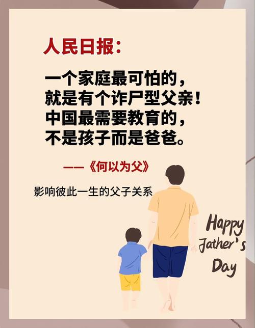 韦博立：中国的脱贫攻坚让我最有感触，我们也尽己所能帮助欠发达地区的孩子  第1张