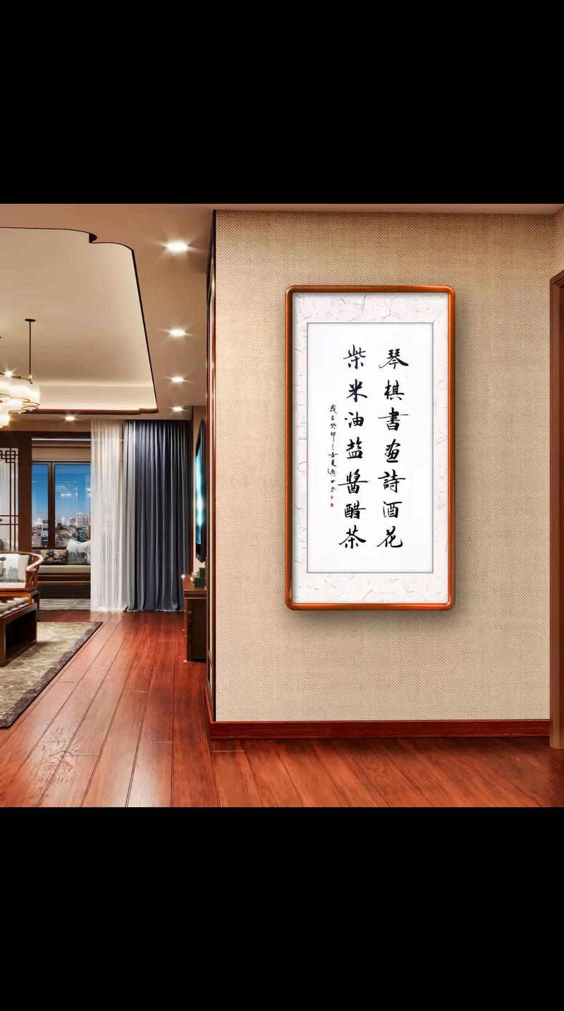 诗词 | 世间最雅,不过诗酒花茶 第1张 诗词 | 世间最雅,不过诗酒花茶 第1张