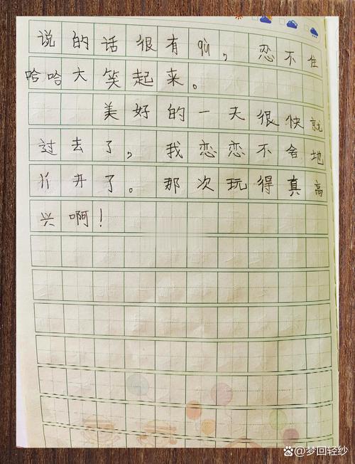令人捧腹的日常趣事：生活中的欢乐瞬间，你绝对想不到！  第1张