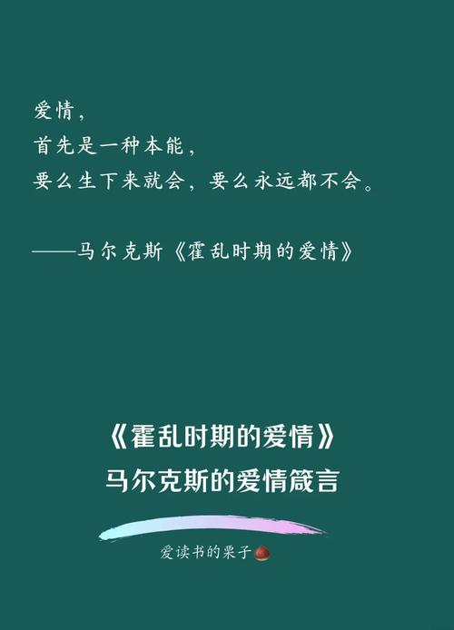 馬丁·路德·金語錄50句經典語錄:爲平等而奮鬥| 愛與和解 第1张 馬丁·路德·金語錄50句經典語錄:爲平等而奮鬥| 愛與和解 第1张