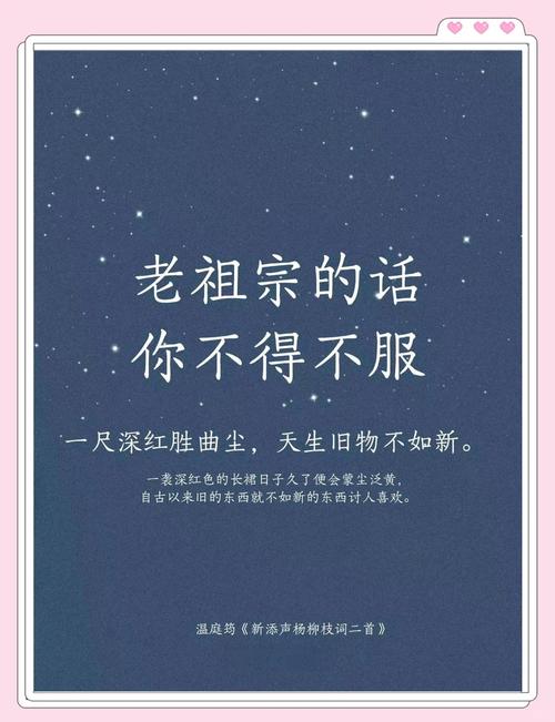 陈抟老祖10句名言,言简意赅,感受识人智慧! 第1张 陈抟老祖10句名言,言简意赅,感受识人智慧! 第1张
