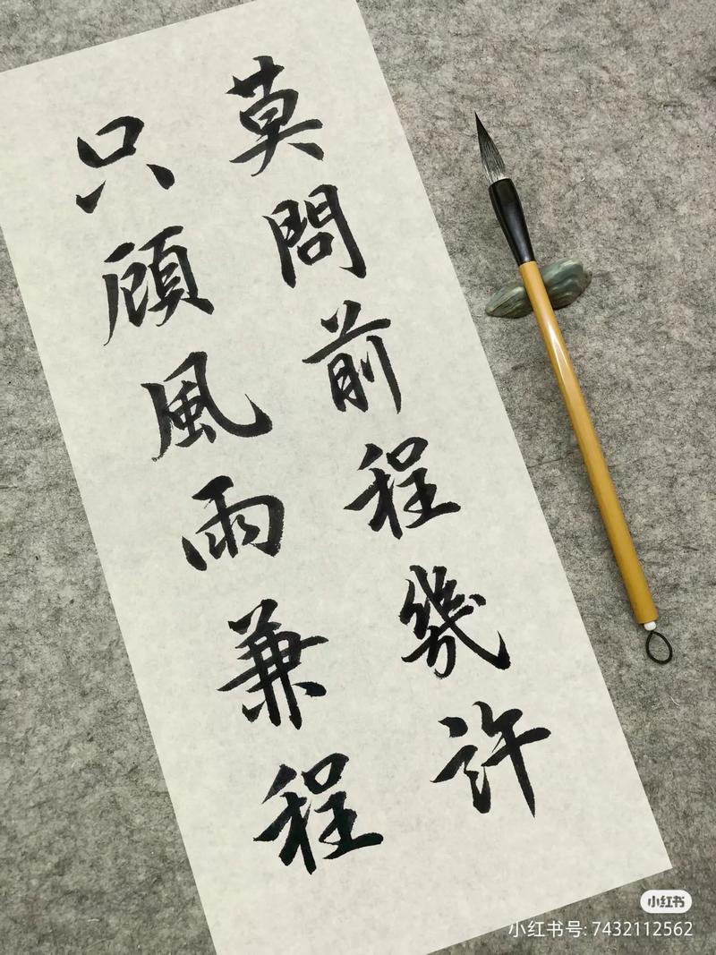 今朝有酒今朝醉,明日愁来明日愁。10句“快乐”诗词,欢愉满溢 第1张 今朝有酒今朝醉,明日愁来明日愁。10句“快乐”诗词,欢愉满溢 第1张