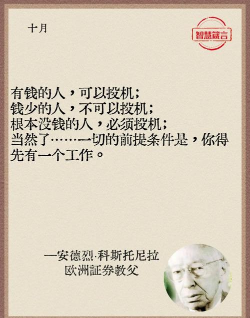 摘抄100句成交格言,来自《成交高于一切》 第1张 摘抄100句成交格言,来自《成交高于一切》 第1张