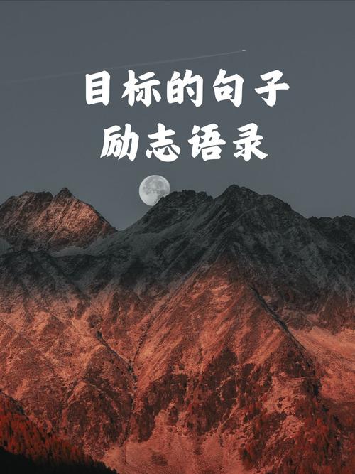 两手空空有没有资格谈梦想?励志文章  第1张