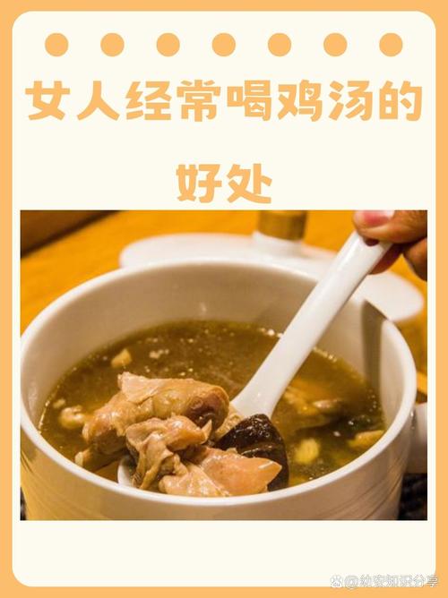 又一大碗鸡汤:销售女神徐鹤宁经典语录(必须分享,拿走不谢) 第1张 又一大碗鸡汤:销售女神徐鹤宁经典语录(必须分享,拿走不谢) 第1张