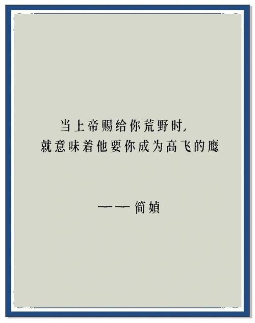 情感短句文案:蕴藏生活哲学与细腻情感的瞬间 第1张 情感短句文案:蕴藏生活哲学与细腻情感的瞬间 第1张