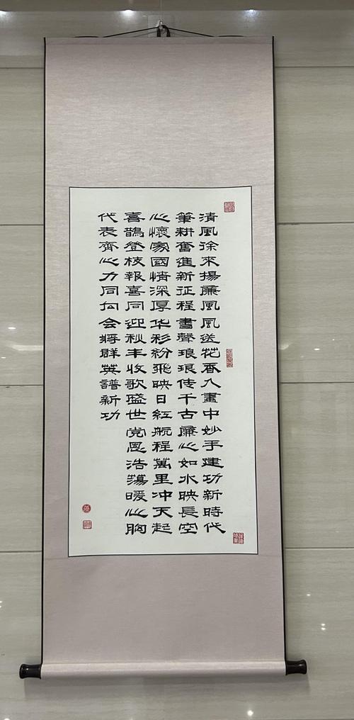 廉洁教育进校园●书香廉韵丨“书法”展② 第1张 廉洁教育进校园●书香廉韵丨“书法”展② 第1张