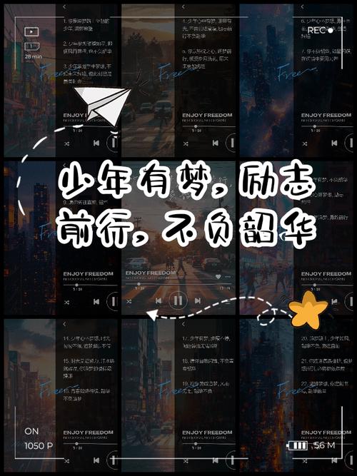 有梦想才有希望，有梦想才有未来?励志文章  第1张