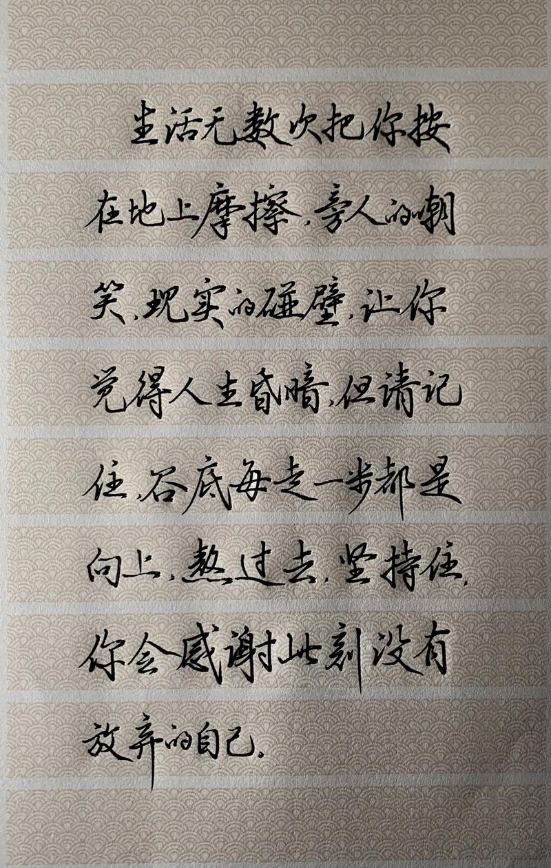 励志文章:熬住,就是一切?励志文章 第1张 励志文章:熬住,就是一切?励志文章 第1张