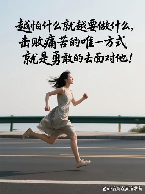经得起打磨,耐得起寂寞,扛得起责任,肩负起使命 第1张 经得起打磨,耐得起寂寞,扛得起责任,肩负起使命 第1张