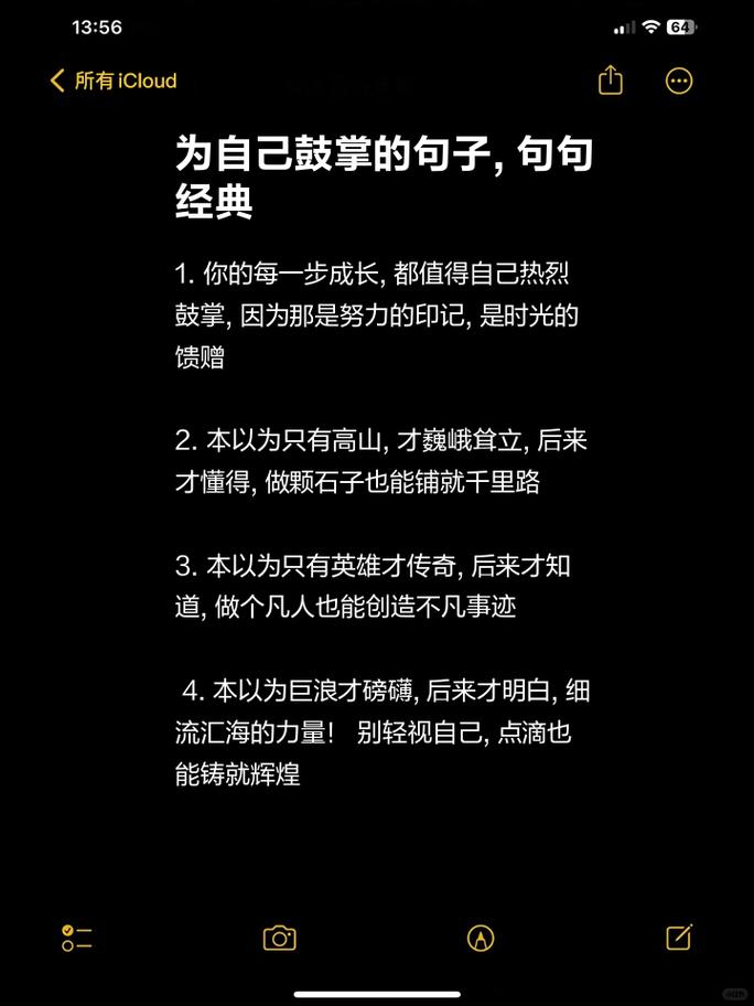 贝多芬最有力量的20句话,句句经典励志,鼓舞人心 第1张 贝多芬最有力量的20句话,句句经典励志,鼓舞人心 第1张