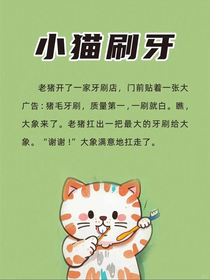 6个幽默小故事,很在理 第1张 6个幽默小故事,很在理 第1张
