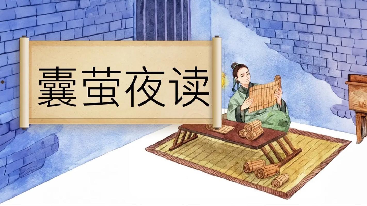 夜读 | 心往静处安,事往好处想,人往远处看 第1张 夜读 | 心往静处安,事往好处想,人往远处看 第1张