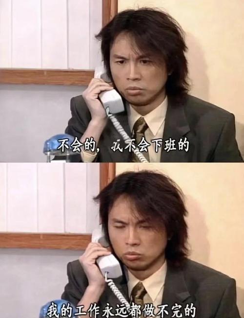 黄子华经典粤语金句(2) 第1张 黄子华经典粤语金句(2) 第1张