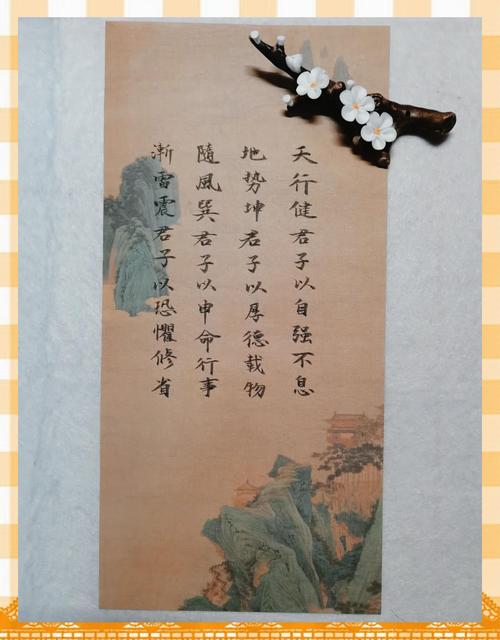 5首乐观自信古诗词,激发你的潜能,让你瞬间能量满满 第1张 5首乐观自信古诗词,激发你的潜能,让你瞬间能量满满 第1张