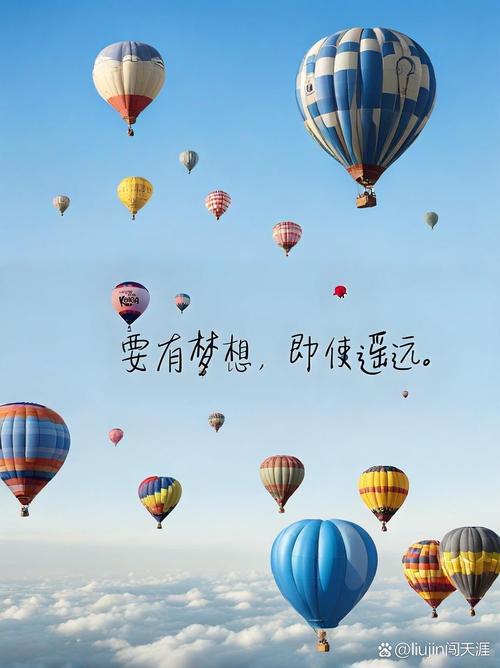 为梦想再次出发的句子,成年人,永远在“不容易的路上” 第1张 为梦想再次出发的句子,成年人,永远在“不容易的路上” 第1张