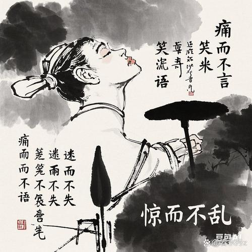 苏东坡诙谐风趣 妙语巧怼欧阳修 判人死刑也透着文艺范儿 第1张 苏东坡诙谐风趣 妙语巧怼欧阳修 判人死刑也透着文艺范儿 第1张