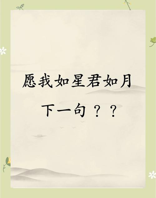 18首写给红颜知己的古诗词:如同一封封情书,写满了思念与眷恋 第1张 18首写给红颜知己的古诗词:如同一封封情书,写满了思念与眷恋 第1张