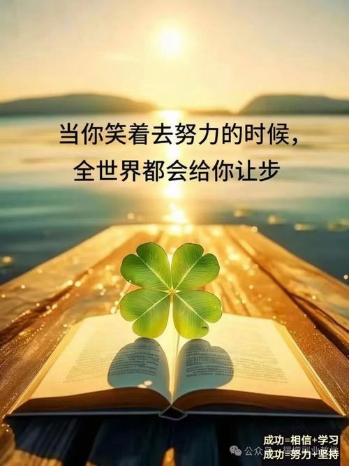 简短唯美的句子,很适合发朋友圈,读后很有收获 第1张 简短唯美的句子,很适合发朋友圈,读后很有收获 第1张