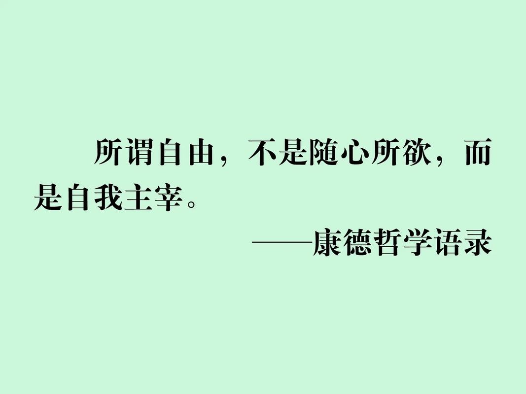 川端康成最美的15句话,清清淡淡,让人心旷神怡 第1张 川端康成最美的15句话,清清淡淡,让人心旷神怡 第1张