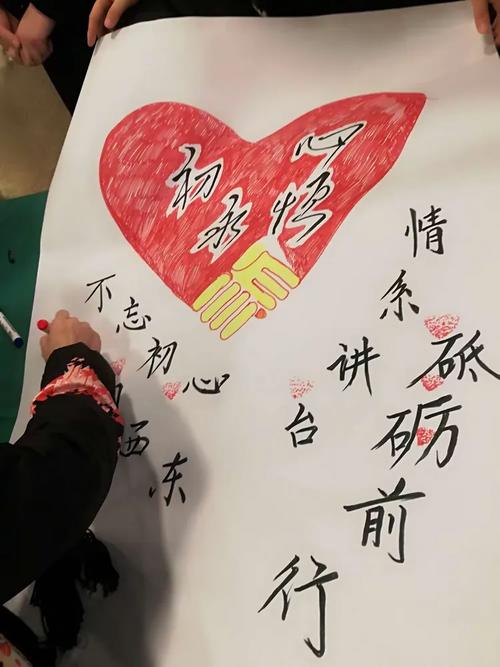 只要上路,就会遇上庆典 第1张 只要上路,就会遇上庆典 第1张