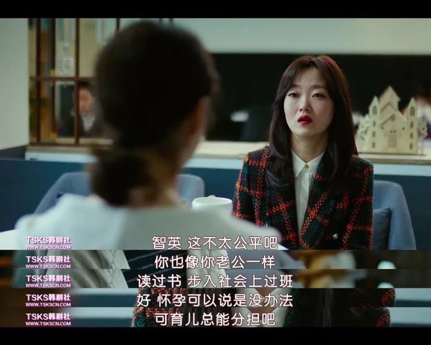 《咪蒙,那个被指“精神营销”的女人的“台词”》 第1张 《咪蒙,那个被指“精神营销”的女人的“台词”》 第1张