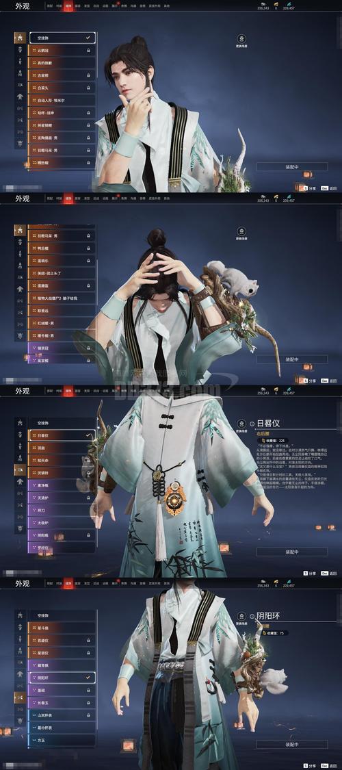 遗忘之外.挽风 第1张 遗忘之外.挽风 第1张