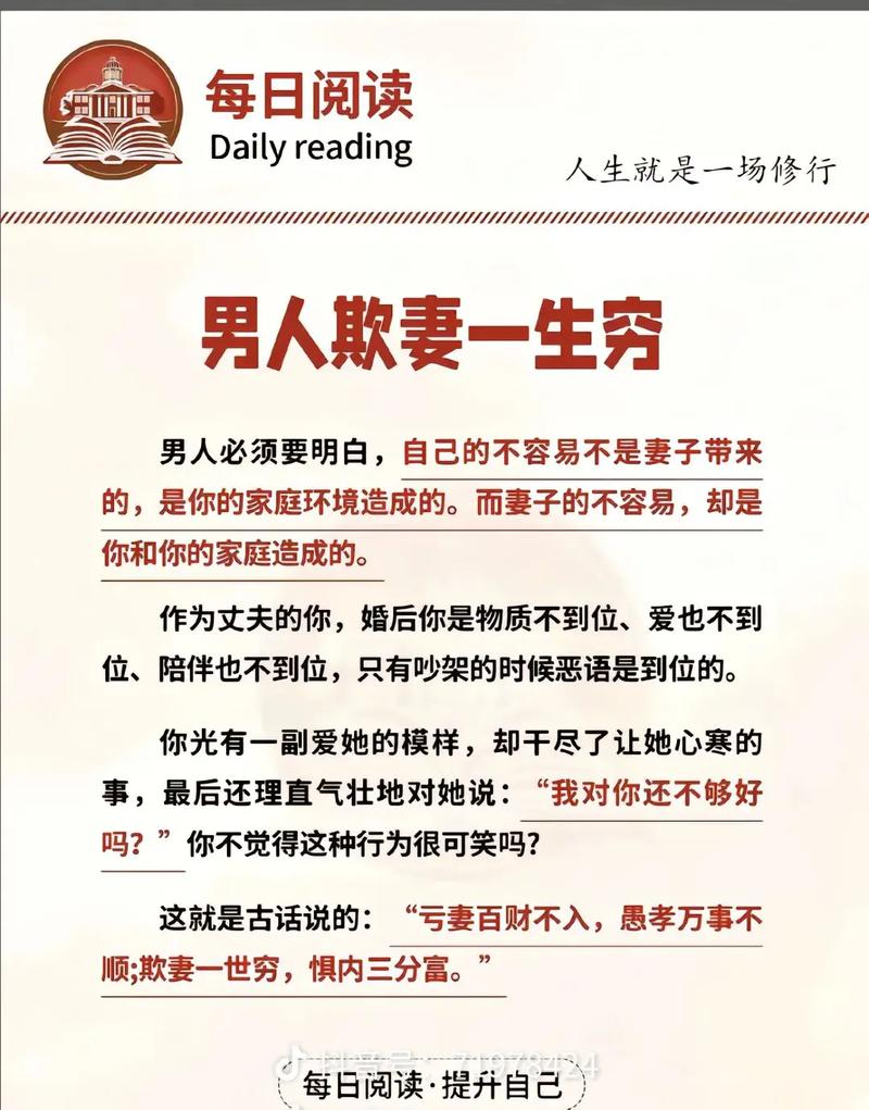 郭敬明:世界从不公平,努力是唯一出路 第1张 郭敬明:世界从不公平,努力是唯一出路 第1张