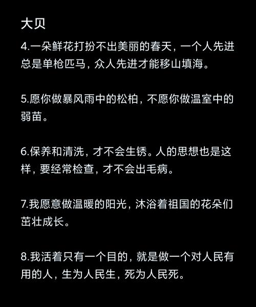 一个英雄一句哲语 英雄联盟经典英雄同人语录盘点系列  第1张