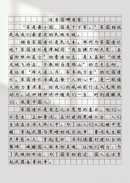 励志文章:你也可以白手起家的?励志文章 第1张 励志文章:你也可以白手起家的?励志文章 第1张