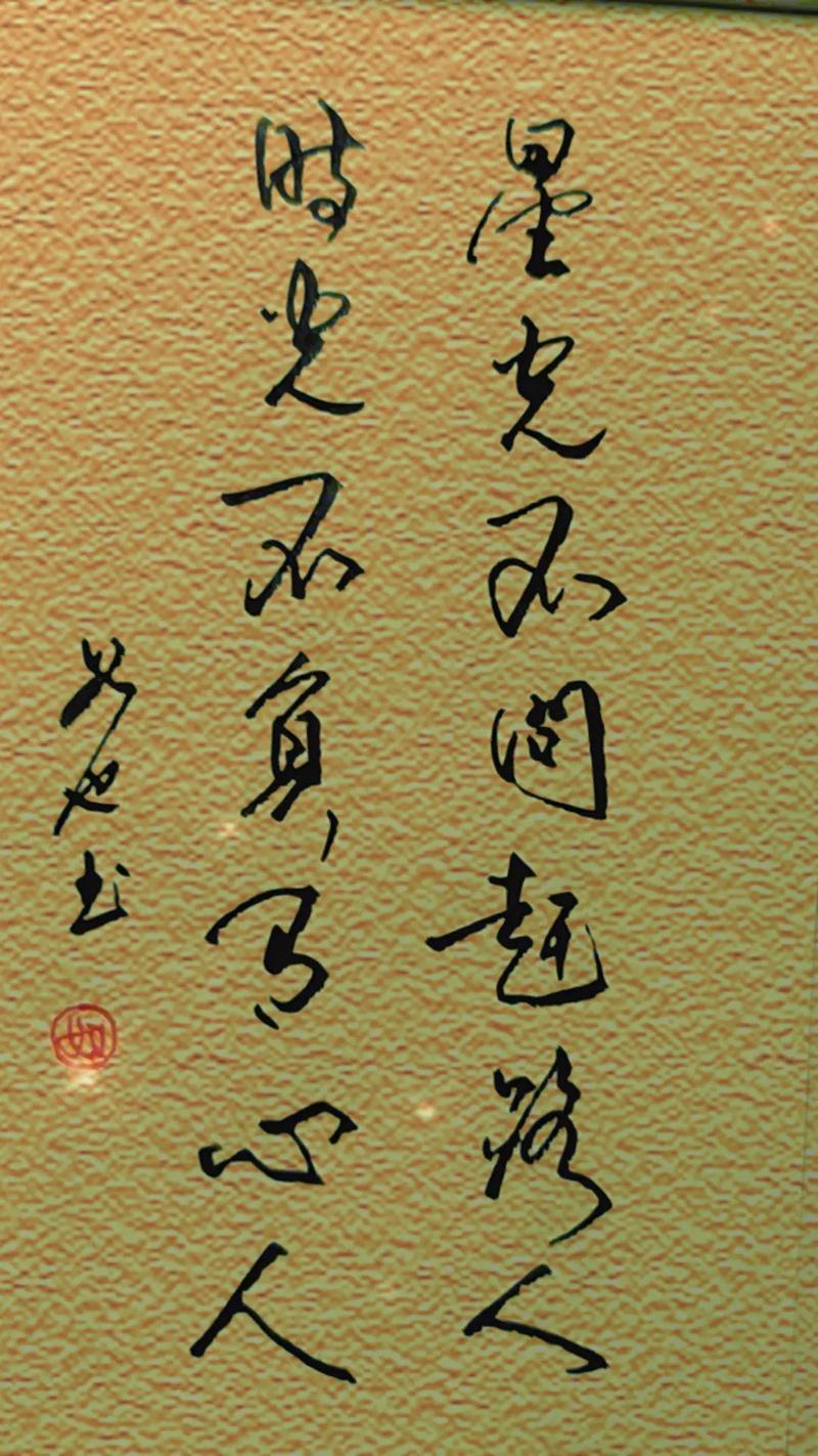 抖音很火的句子|星光不问赶路人,时光不负有心人。 第1张 抖音很火的句子|星光不问赶路人,时光不负有心人。 第1张