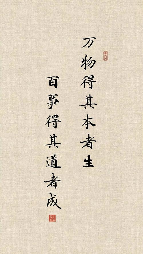 《说苑》6句格言，沉静深邃，人生大智慧  第1张
