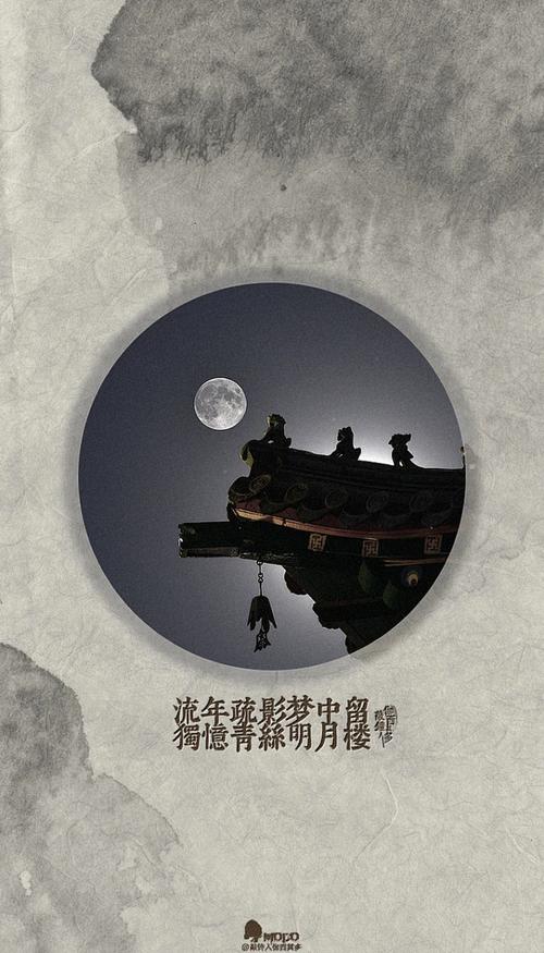 叹长街长,烟花繁,你挑灯回看, 短亭短,红尘辗,我把萧再 第1张 叹长街长,烟花繁,你挑灯回看, 短亭短,红尘辗,我把萧再 第1张