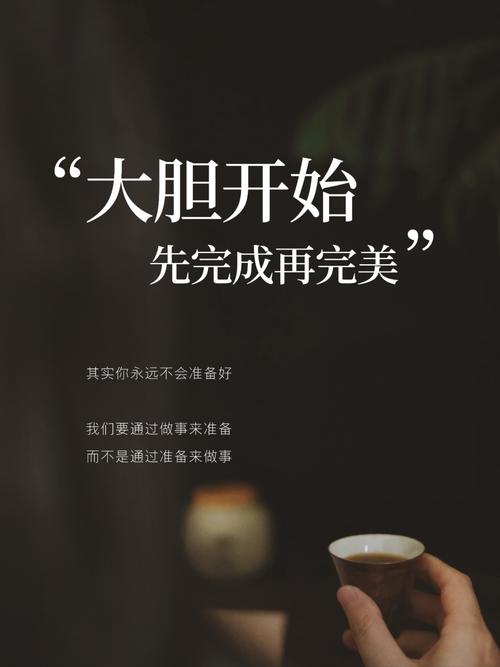 行甲天下:“社会并不完美,看清依然热爱,知难仍然行动!” 第1张 行甲天下:“社会并不完美,看清依然热爱,知难仍然行动!” 第1张