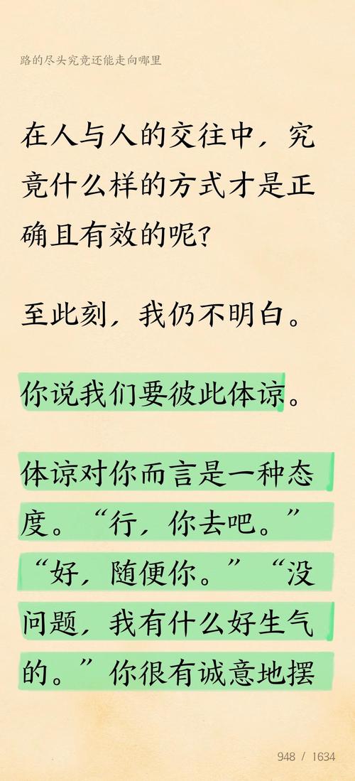 我们天天都在说的“社会”二字,究竟是何含义,又要如何理解呢? 第1张 我们天天都在说的“社会”二字,究竟是何含义,又要如何理解呢? 第1张