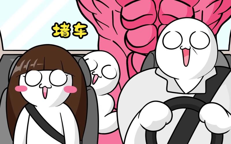 风趣幽默的堵车吐槽 第1张 风趣幽默的堵车吐槽 第1张