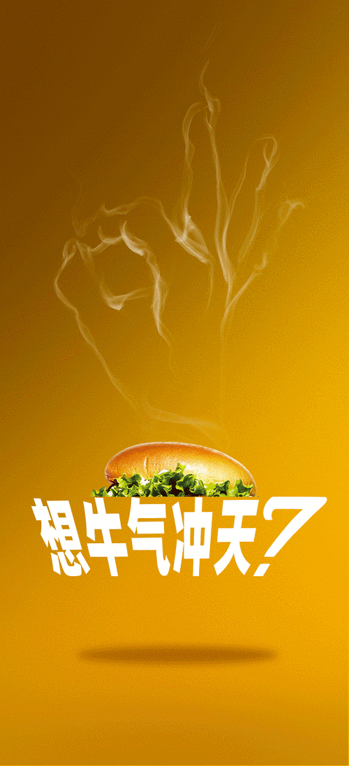 饥饿是很好的锻炼?励志文章 第1张 饥饿是很好的锻炼?励志文章 第1张