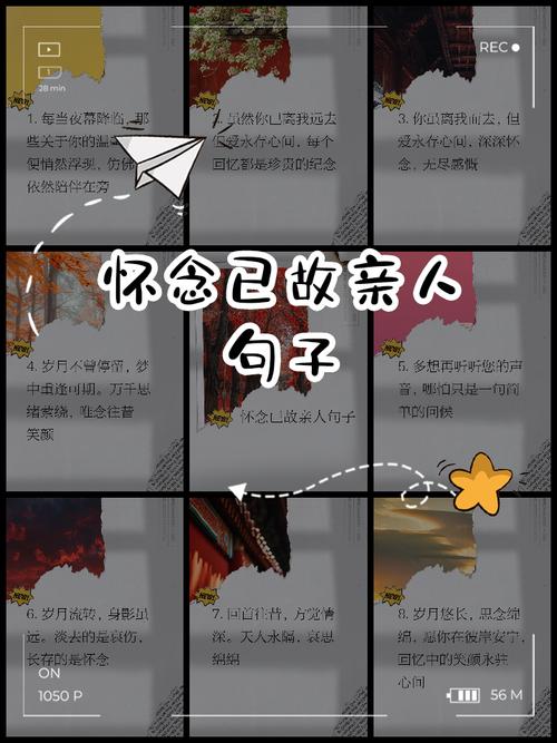 21句怀念儿时句子,看完忍不住落泪,疑惑长大意义到底是什么? 第1张 21句怀念儿时句子,看完忍不住落泪,疑惑长大意义到底是什么? 第1张