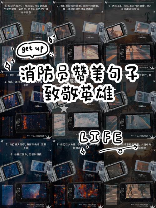 燃 | 那些让人热血沸腾的英雄金句  第1张