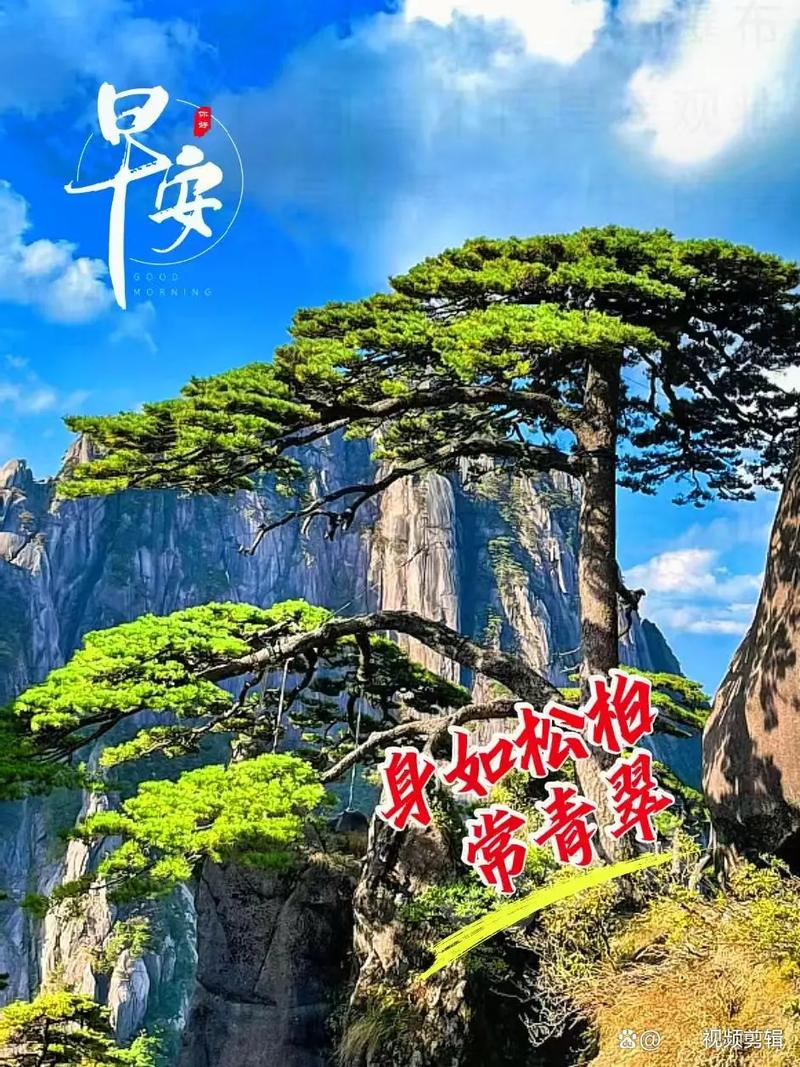 幸福不难,知足就好,今天很好,希望明天也是 第1张 幸福不难,知足就好,今天很好,希望明天也是 第1张