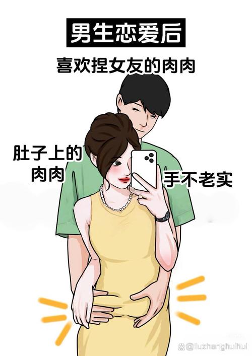身上有这些“味道”多半身边的异性很多  第1张