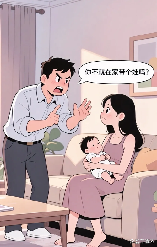 母爱的极限!工厂妈妈带俩娃上班引热议,你怎么看? 第1张 母爱的极限!工厂妈妈带俩娃上班引热议,你怎么看? 第1张