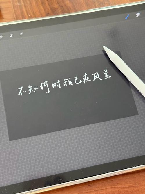 不是人变了,而是心境转了 第1张 不是人变了,而是心境转了 第1张