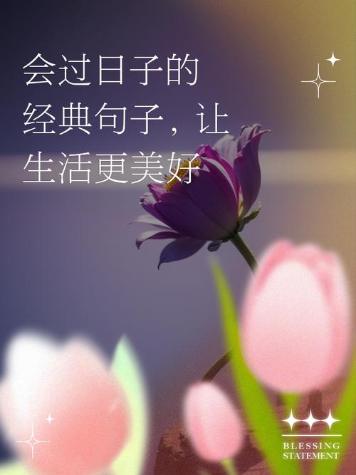 爱过,哭过,笑过,才是生活!(经典好文) 第1张 爱过,哭过,笑过,才是生活!(经典好文) 第1张